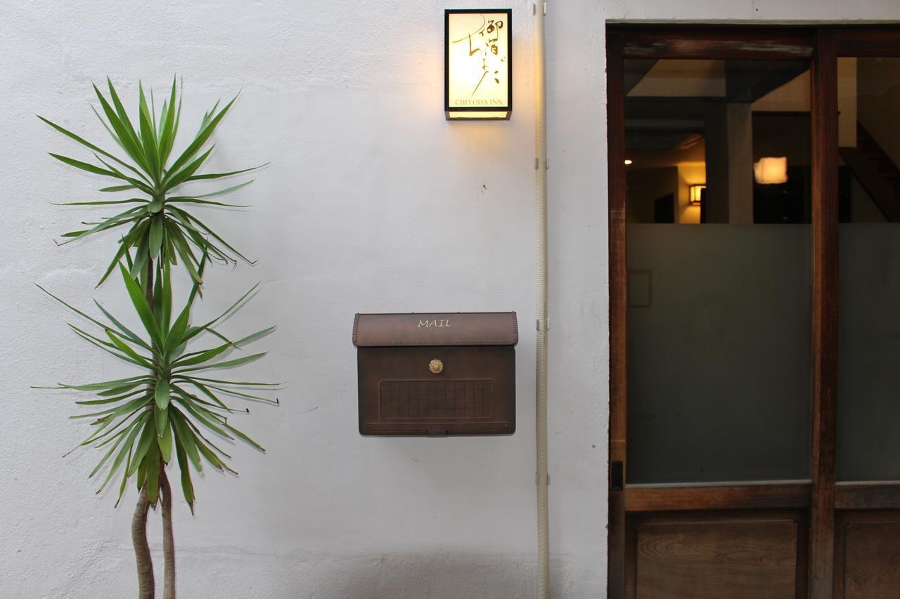 Chiyoda Inn โตเกียว ภายนอก รูปภาพ