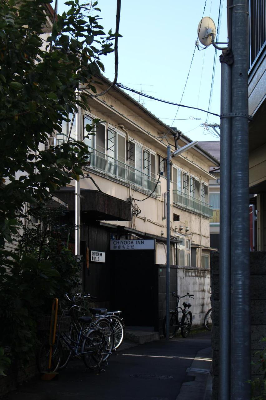 Chiyoda Inn โตเกียว ภายนอก รูปภาพ