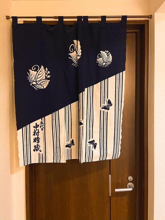 Chiyoda Inn โตเกียว ภายนอก รูปภาพ
